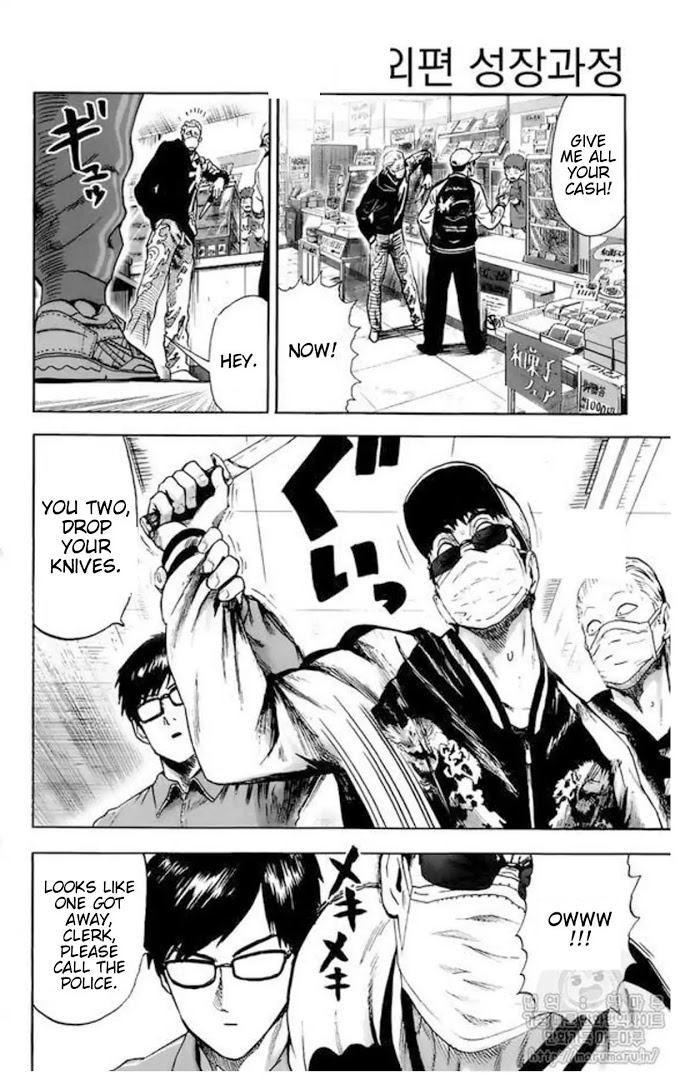 One Punch Man - Chapter 84.1 image 09